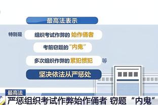 阿森纳vs卢顿首发：哈弗茨、基维奥尔先发，热苏斯、萨卡出战